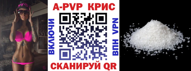 А ПВП мука  цены   Кизилюрт 