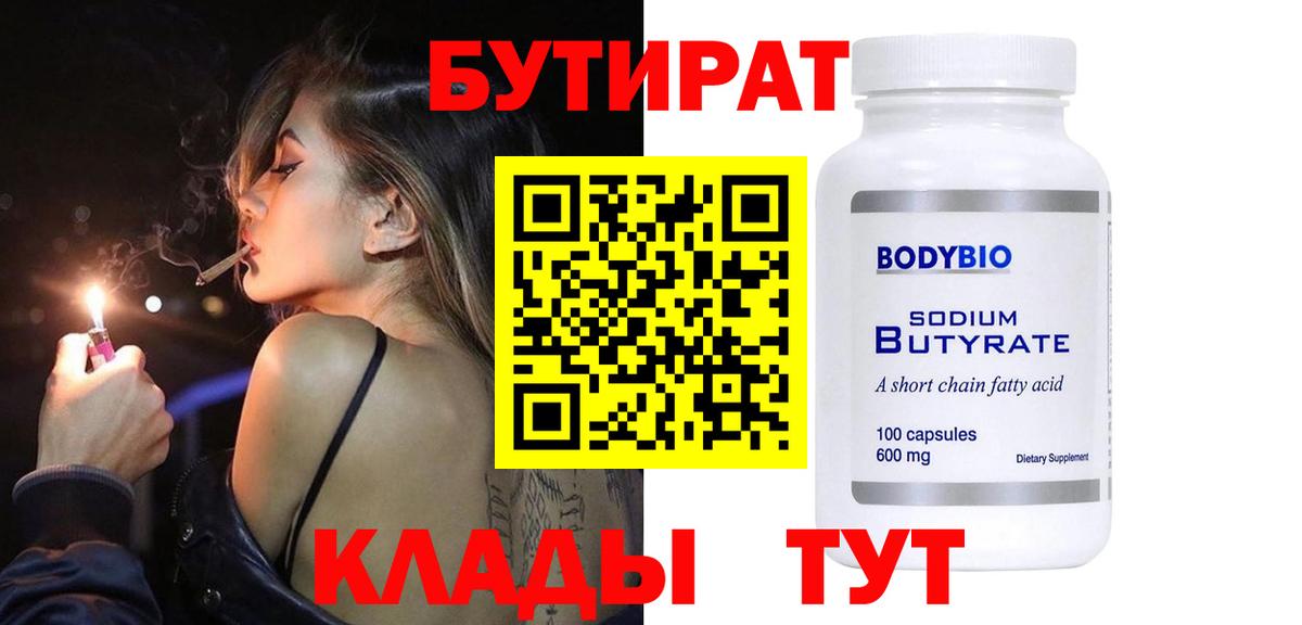 APVP Кизилюрт