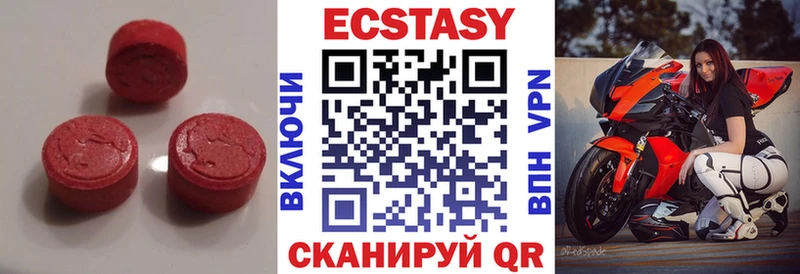 ЭКСТАЗИ TESLA  Кизилюрт 