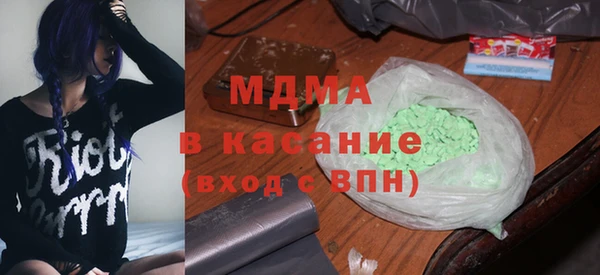 мдпв Новодвинск