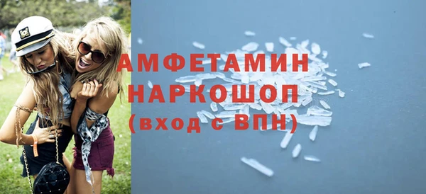 мдпв Новодвинск