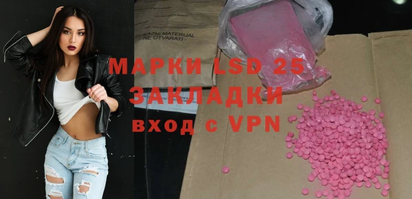 мдпв Новодвинск