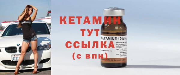 хмурый Дрезна