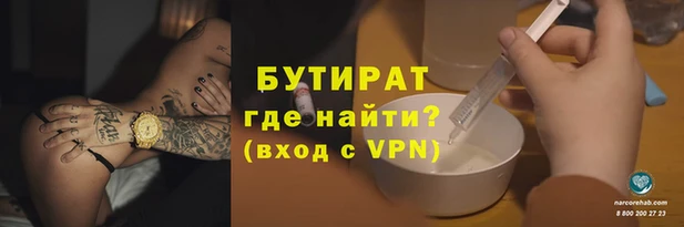 мдпв Новодвинск