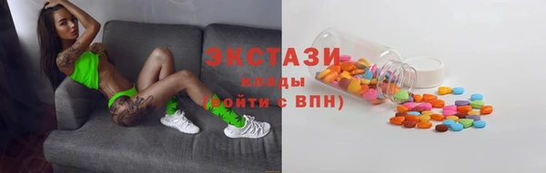 мдпв Новодвинск