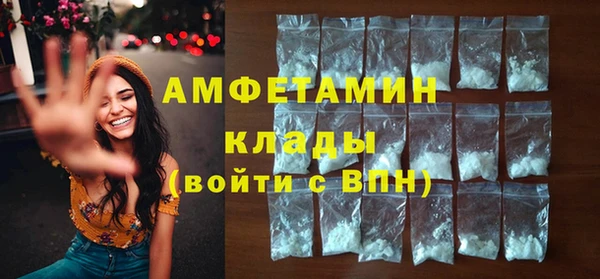 хмурый Дрезна