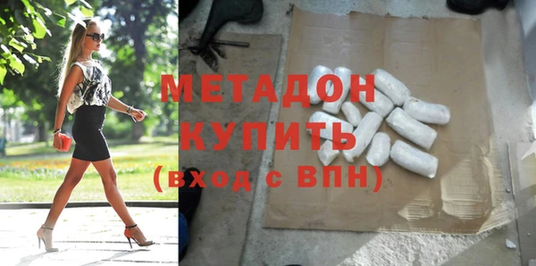 гидра Дубовка