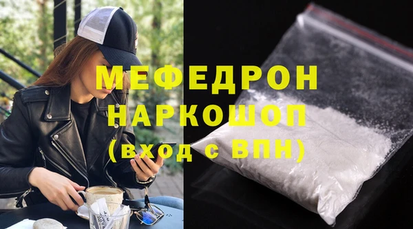 мдпв Новодвинск