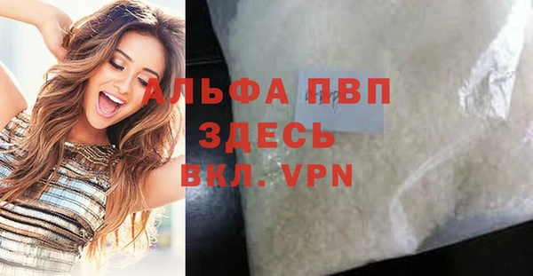 мдпв Новодвинск
