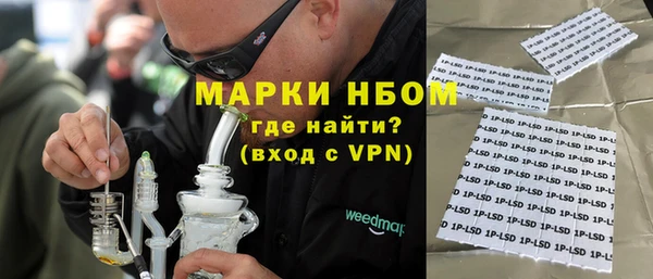 мдпв Новодвинск