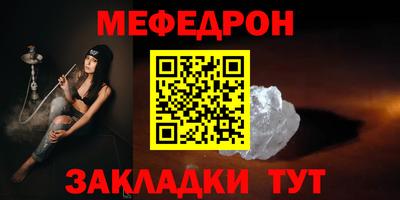крисы Жуковский
