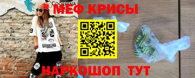 крисы Жуковский