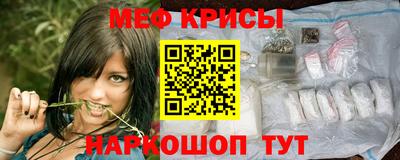 дистиллят марихуана Бийск