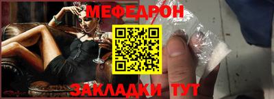 крисы Жуковский