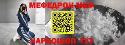 COCAINE Заводоуковск