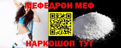 COCAINE Заводоуковск