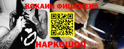 крисы Жуковский