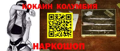 крисы Жуковский