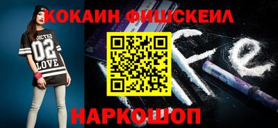 крисы Жуковский