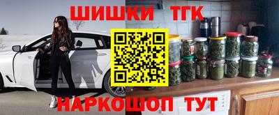COCAINE Заводоуковск
