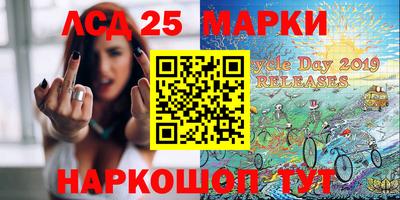 крисы Жуковский