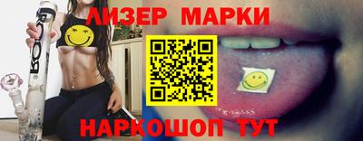 мефедрон VHQ Берёзовский