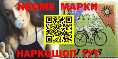 крисы Жуковский