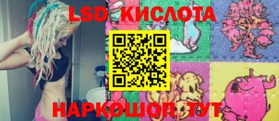 COCAINE Заводоуковск