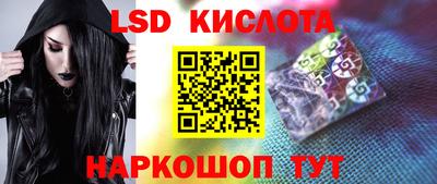 COCAINE Заводоуковск
