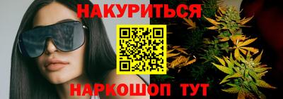 мефедрон VHQ Берёзовский