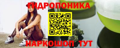 ALPHA-PVP Заволжье