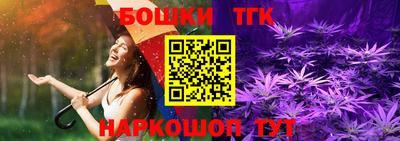 COCAINE Заводоуковск