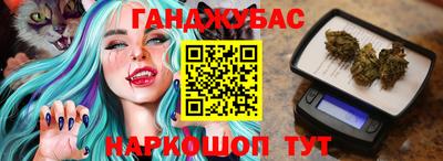 амфетамин Кумертау