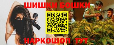 COCAINE Заводоуковск
