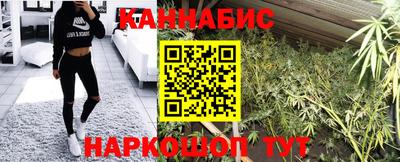 ALPHA-PVP Заволжье