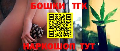 ALPHA-PVP Заволжье