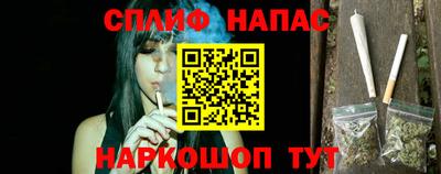COCAINE Заводоуковск