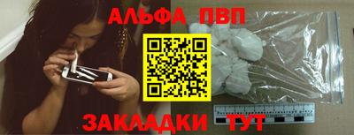 крисы Жуковский