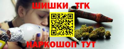 крисы Жуковский