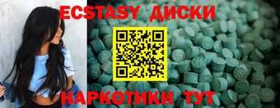 крисы Жуковский
