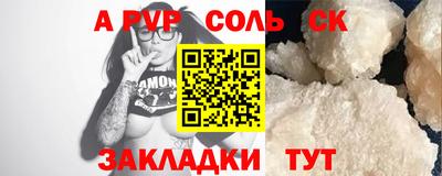 крисы Жуковский