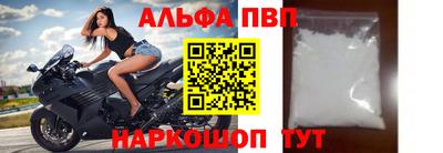 COCAINE Заводоуковск