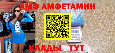 COCAINE Заводоуковск