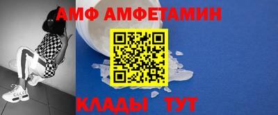 COCAINE Заводоуковск