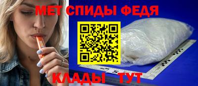 крисы Жуковский