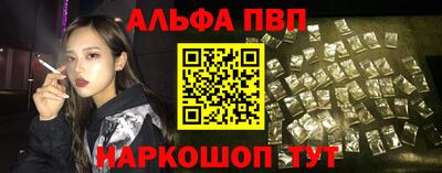 COCAINE Заводоуковск