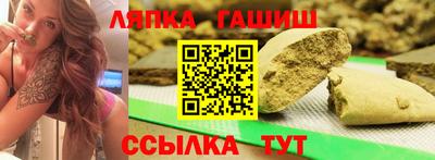 COCAINE Заводоуковск