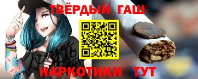 мефедрон VHQ Берёзовский