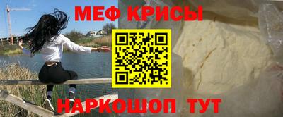 дистиллят марихуана Бийск