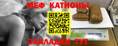 крисы Жуковский